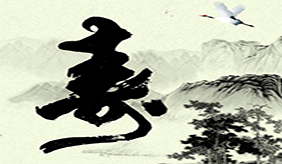 &#122;&#111;&#116;&#121;&#20013;&#27431;