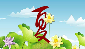 &#122;&#111;&#116;&#121;&#20013;&#27431;