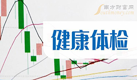 &#122;&#111;&#116;&#121;&#20013;&#27431;