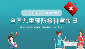&#122;&#111;&#116;&#121;&#20013;&#27431;