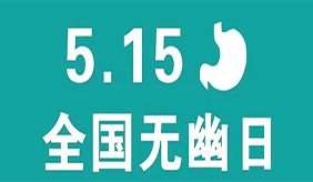&#122;&#111;&#116;&#121;&#20013;&#27431;