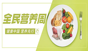 &#122;&#111;&#116;&#121;&#20013;&#27431;