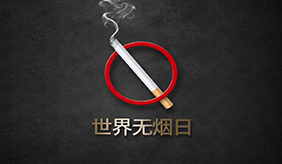 &#122;&#111;&#116;&#121;&#20013;&#27431;