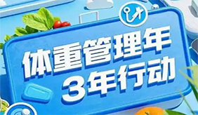 &#122;&#111;&#116;&#121;&#20013;&#27431;