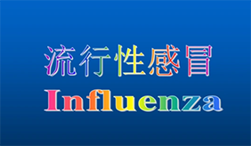 &#122;&#111;&#116;&#121;&#20013;&#27431;