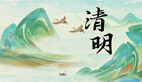 &#122;&#111;&#116;&#121;&#20013;&#27431;