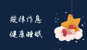 &#122;&#111;&#116;&#121;&#20013;&#27431;