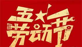 &#122;&#111;&#116;&#121;&#20013;&#27431;