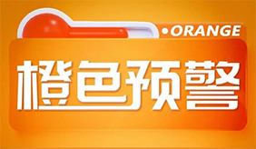 &#122;&#111;&#116;&#121;&#20013;&#27431;