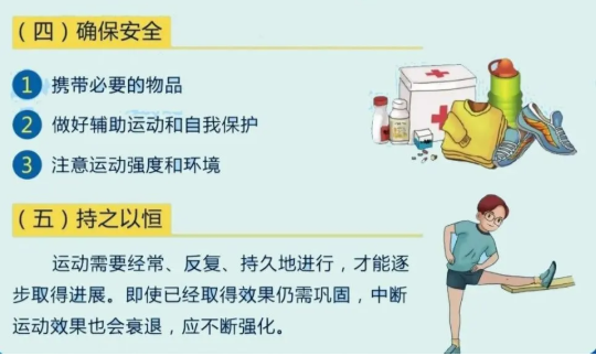 &#122;&#111;&#116;&#121;&#20013;&#27431;